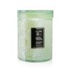 VOLUSPA - Small Jar Candle - White Cypress 73519 156g/5.5oz