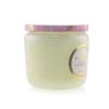 VOLUSPA - Petite Jar Candle - Saijo Persimmon 8142 127g/4.5oz
