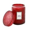 VOLUSPA - Small Jar Candle - Goji Tarocco Orange 7351  156g/5.5oz